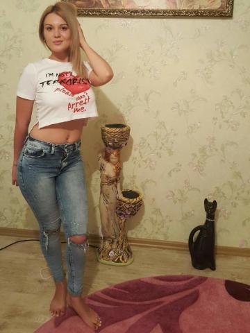 Евгения